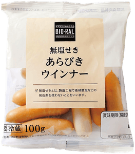 lj1Mn2FAZDlfbYeEAWDt.png?w=940&h=940