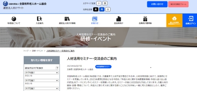 lj25T3LcJxf9BzMlxJ3B.jpg?w=940&h=940