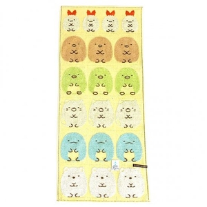 ljoaGV9KycgoelbLUsCK.jpg?w=940&h=940