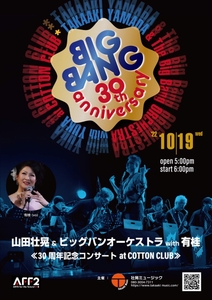 lkCeqxbd6Zz7xSNYdqgO.jpg?w=940&h=940