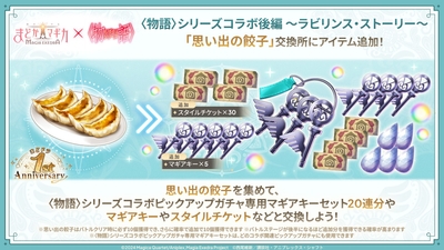 lkLH3w3db40CygG3auZh.jpg?w=940&h=940