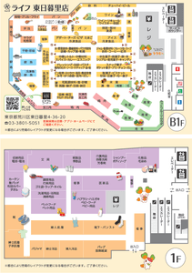 lkSUtkeY9f06fysFzbvZ.png?w=940&h=940