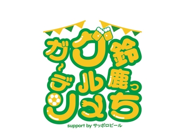 llBjPFoC8IFifqKtZpE9.jpg?w=940&h=940