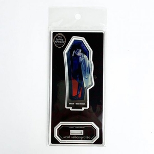 lljvVUgV0FtJ7taMp66j.jpg?w=940&h=940