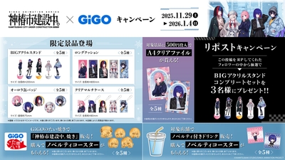 llmwZFu9nogTcjW0UCZp.jpg?w=940&h=940