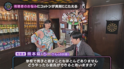 lltgwceYOXePpbVs6xA4.jpg?w=940&h=940