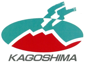 (公社)鹿児島県特産品協会