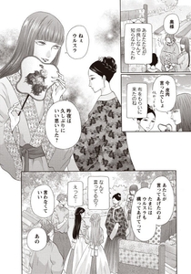 lmBlHNJ8nrgVKsofh07R.jpg?w=940&h=940