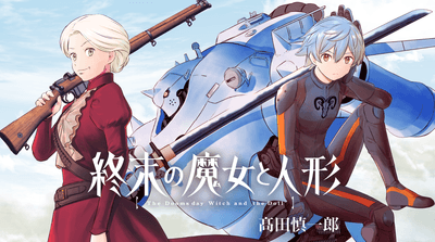 lmF3BItVZJFSYCoZGNfJ.png?w=940&h=940