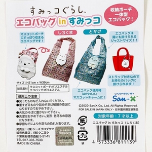 lmFFi53f8v4VqCKDyHTG.jpg?w=940&h=940