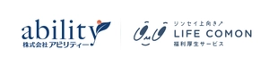 株式会社アビリティー