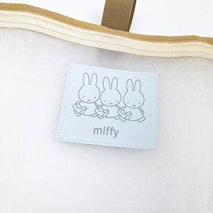 ミッフィーの収納