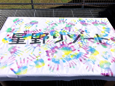 lmXLfjeNWfCczXGbCBXu.jpg?w=940&h=940