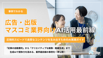 lmhMTwryW0YImsHTZHoz.png?w=940&h=940