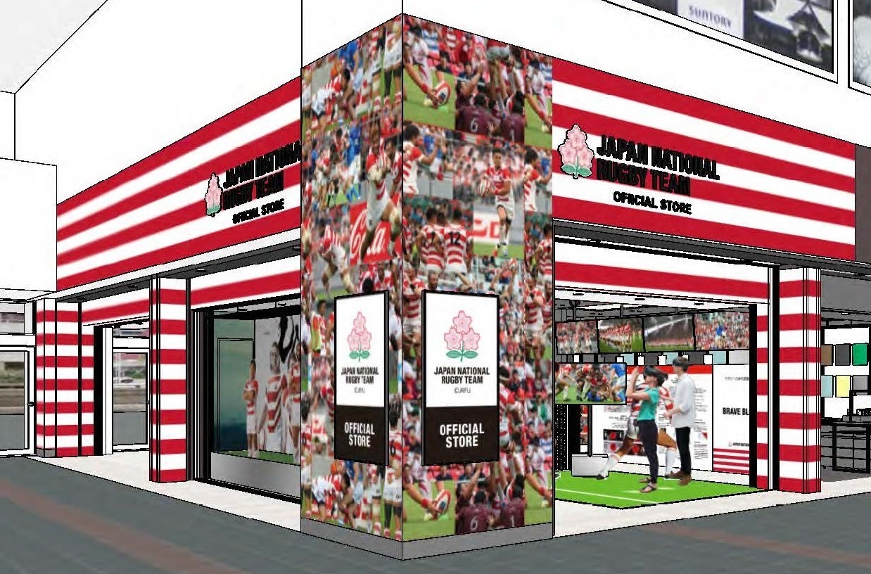 国内最大※1のラグビー日本代表オフィシャルストアが 8月20日(火)に