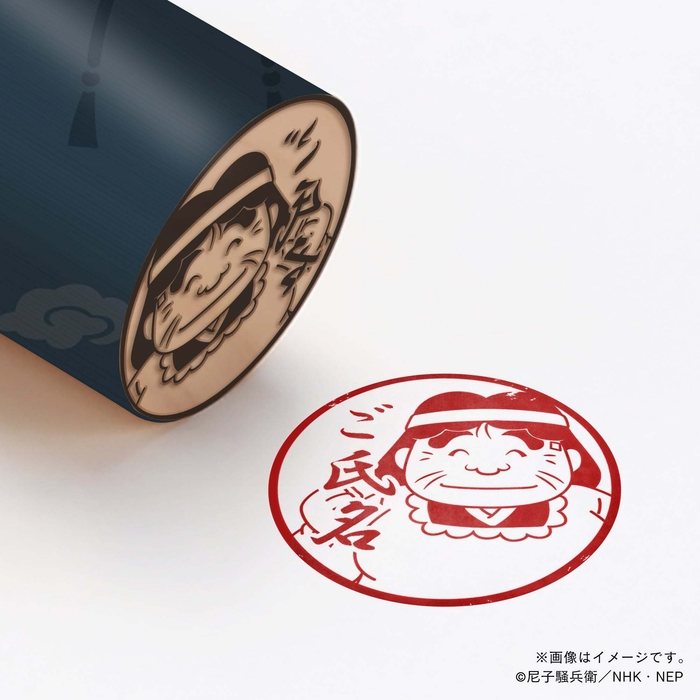 【忍たま乱太郎】 忍術学園かんけい・食堂のおばちゃん ・丸印18mm