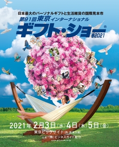 lnmpWes5Q3TYiMg5MHla.jpg?w=940&h=940