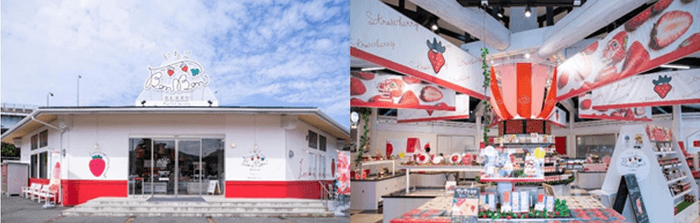 道の駅伊豆のへそ いちごBonBonBERRY 伊豆の国factory