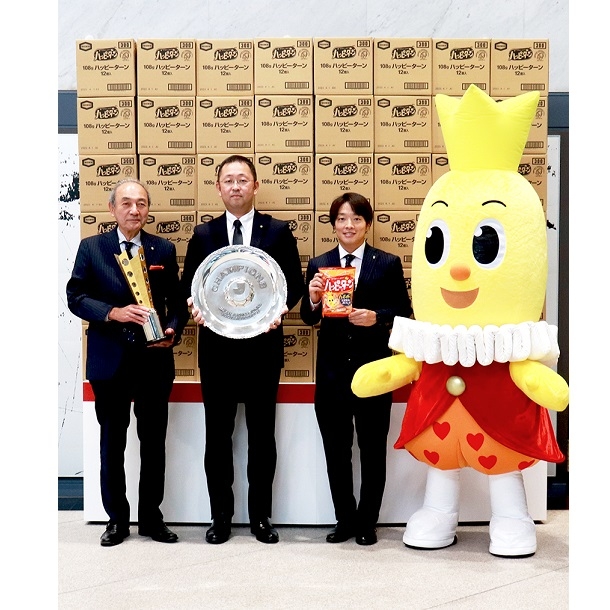 アルビレックス新潟のJ1昇格・J2優勝を祝してハッピーターン10年分（50