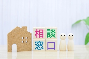 相談事例からわかる、こんな契約や口約束に要注意！を公表