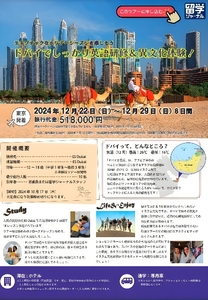 lpE5EXXhxJqutENYTRZQ.JPG?w=940&h=940