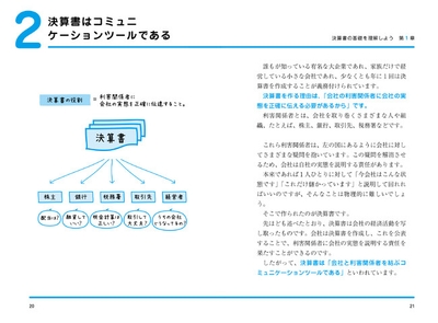 lppWNJYyw17cLe4SVzUj.jpg?w=940&h=940