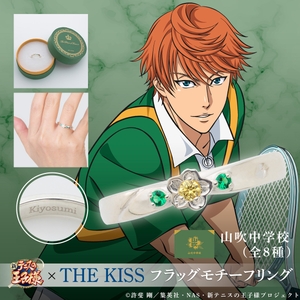 lpwRyuATZ4VpFLIyv6qE.jpg?w=940&h=940