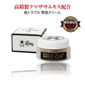 lq2P7wxm0cdAVAlrxoB5.jpg?w=940&h=940