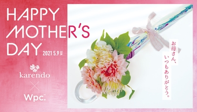 lq7Ja76QxzTn3a9tjY6E.jpg?w=940&h=940