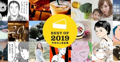 lqR9bmVDFCi1tZHAfBdn.jpeg?w=940&h=940