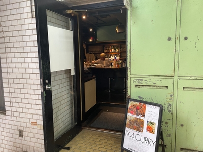 lqUJFxhQYvgiAbUslime.jpeg?w=940&h=940