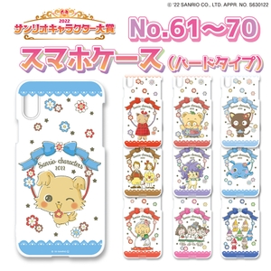 lr2XDwoa0Xwn5bJDJqLL.jpg?w=940&h=940