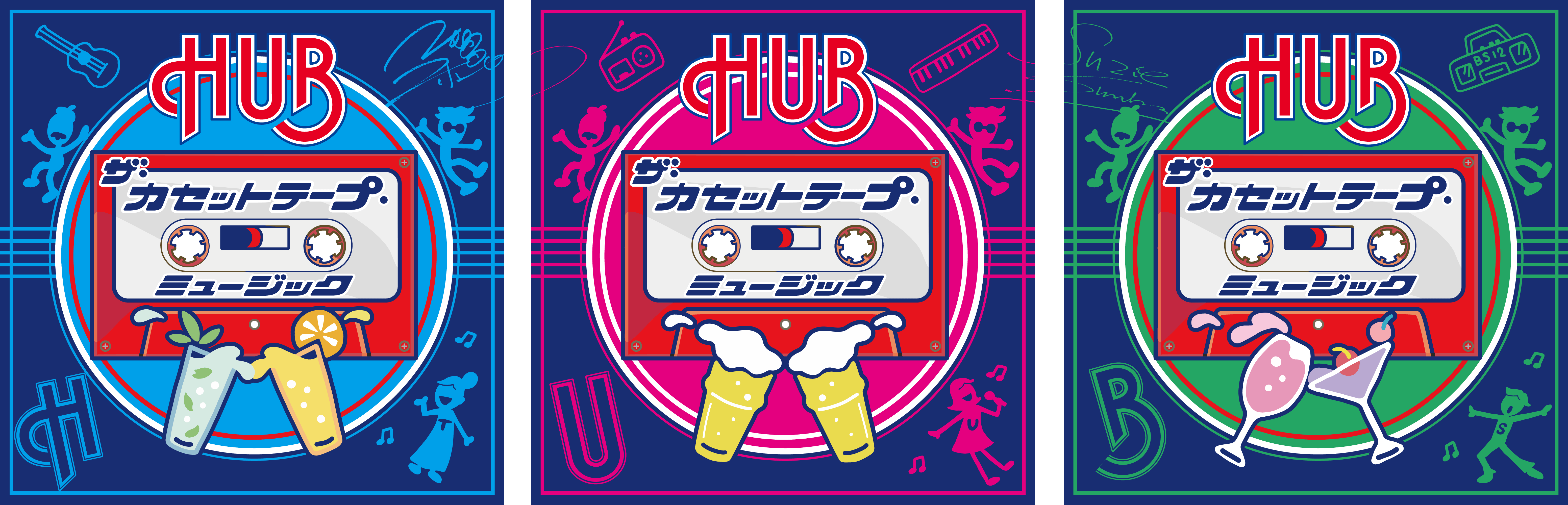 ドリンク購入者に配布されるコラボステッカー3種 マキタ、スージー、カセットガールをあしらったデザイン