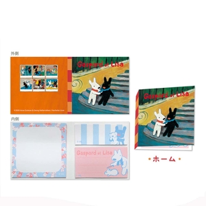 lrDZZi15rsVNamMZ209R.jpg?w=940&h=940