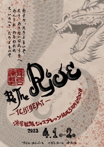 lrLiHMy8WzYroyObv7nJ.jpg?w=940&h=940