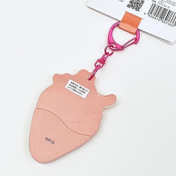 スンスンキーホルダー