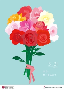 lrdyj3gVH1vyfa2PpCo8.jpg?w=940&h=940