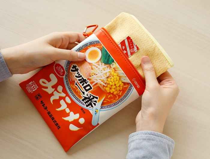 「サッポロ一番 みそラーメン そのままポーチ&Big麺エコバッグ」