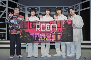 豪華キャスト27名によるちょっと怖くて、笑えて、感動する物語『朗読劇ＲＯＯＭ２０２５』が開幕！！池田匡志「２時間弱が一瞬に感じるくらい面白いストーリー」