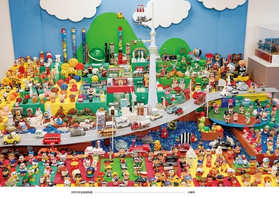 ltNDpNYpjoANjfotDI6d.jpg?w=940&h=940