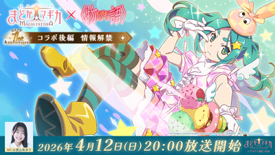 ltW1Lt8WMC56EU52RAUI.png?w=940&h=940