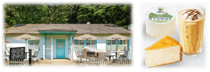 外観、メニュー(イメージ図)