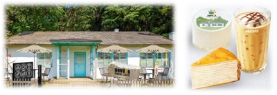 代々木公園内 軽飲食店運営事業の優先交渉権者が決まりました