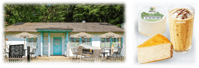 外観、メニュー（イメージ図）