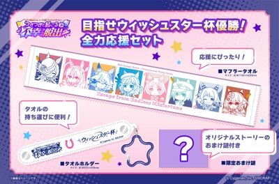 ltjXiwhquOndegvoiikp.jpg?w=940&h=940