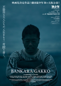 ltzS1JUWM9DRgL2GT6DL.jpg?w=940&h=940