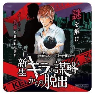 lu4WqKJeoAkMryVSR055.jpg?w=940&h=940