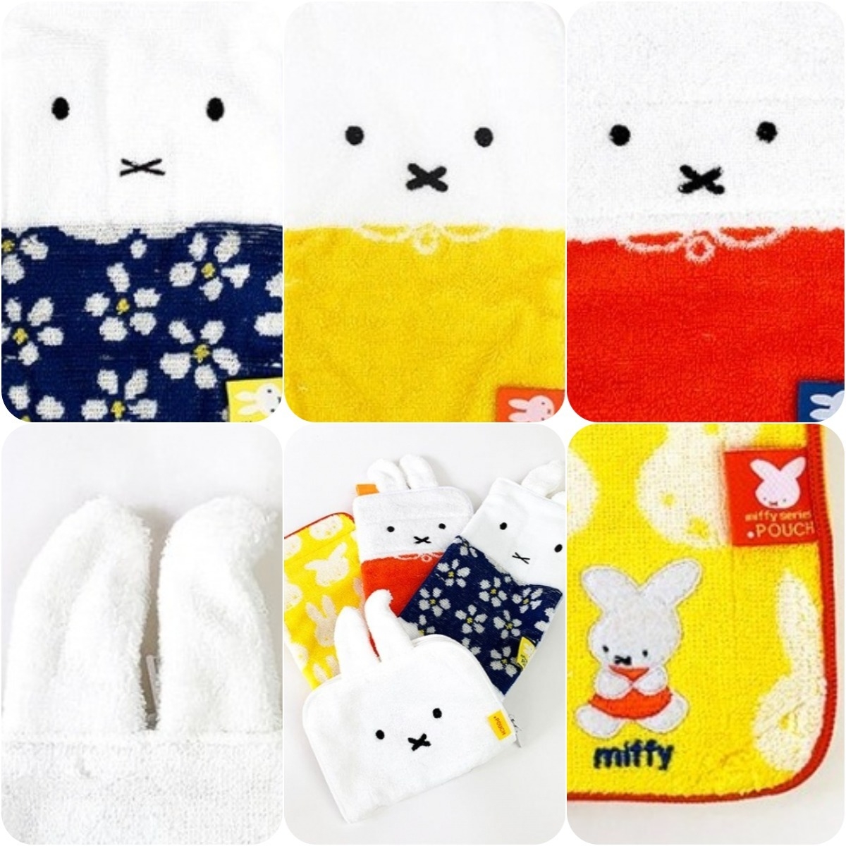 超速報！ざっと見て！ミッフィーのタオルポーチが登場の巻