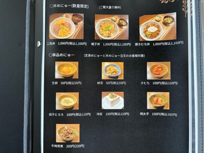 luSQRoYMl69RkCb3oRcF.jpg?w=940&h=940