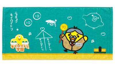 luV3eSkD1Au5Da6eQp6v.jpg?w=940&h=940